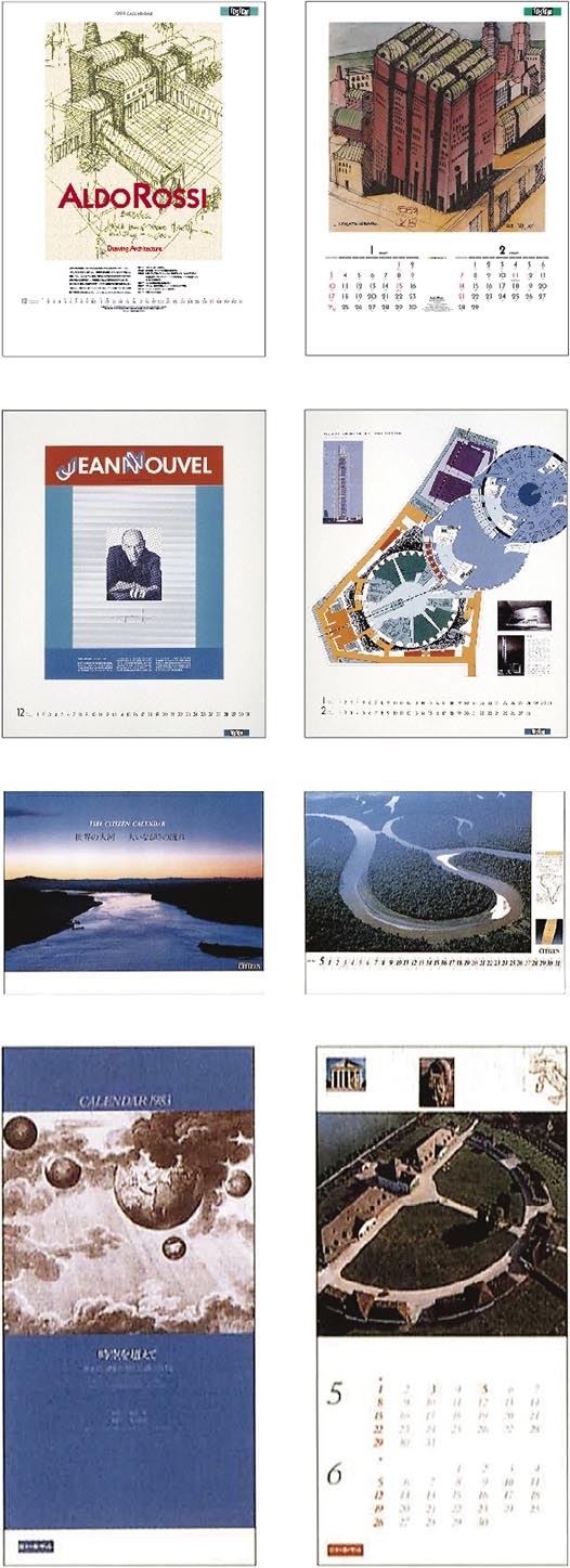 calendar  tostemの建築カレンダーなどの制作例  