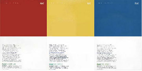 nk 日本加工製紙のCorporate identity計画での広告制作例