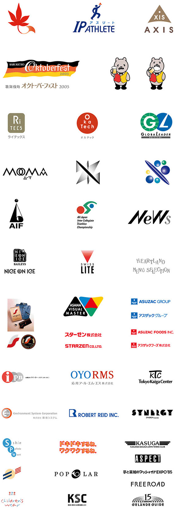 mark & Logotype  シンボルマークやロゴタイプの制作例